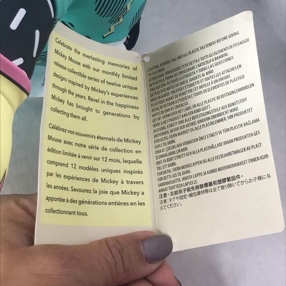 Mickey Mouse Memories Collection Limited Edition Plush September NWT - Picture 6 of 9